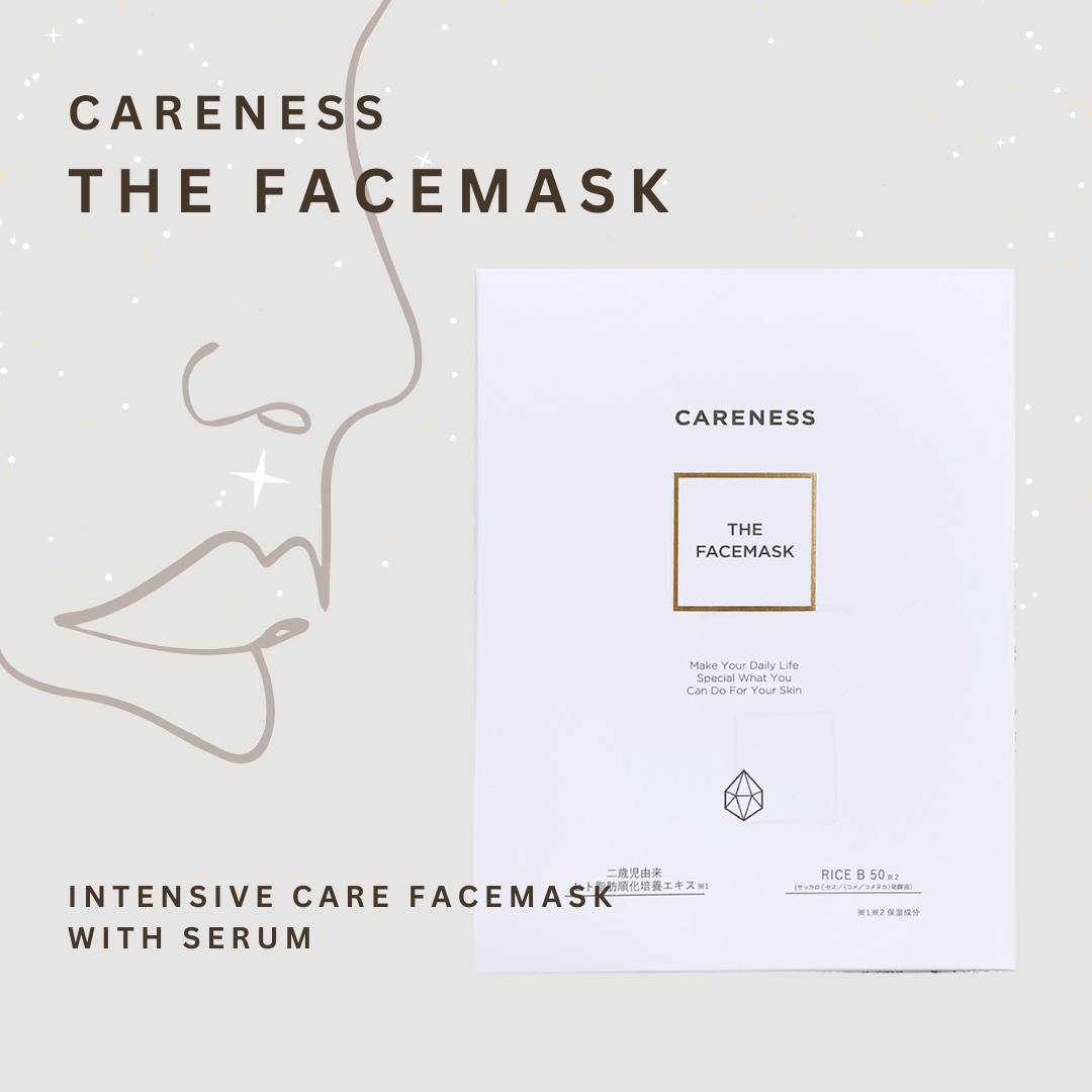CARENESS - The Facemask (4 x 25ml)