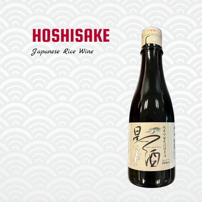 Hoshisake - Singapore Limited Edition (13% Alc.) 300ml