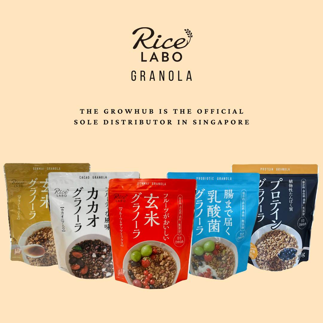 Rice Labo - Genmai Granola in Protein 300g